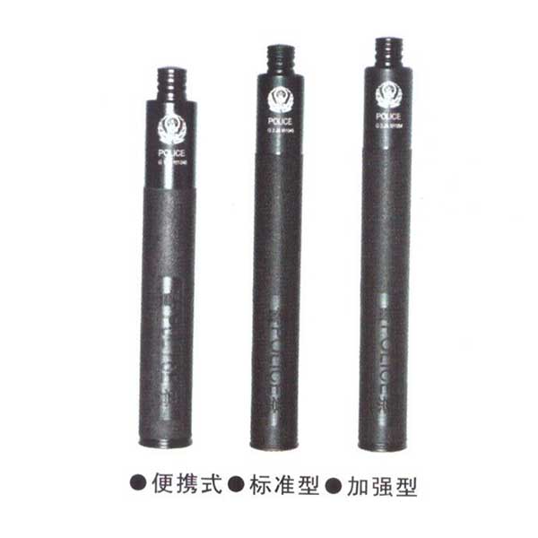 新標(biāo)伸縮警棍