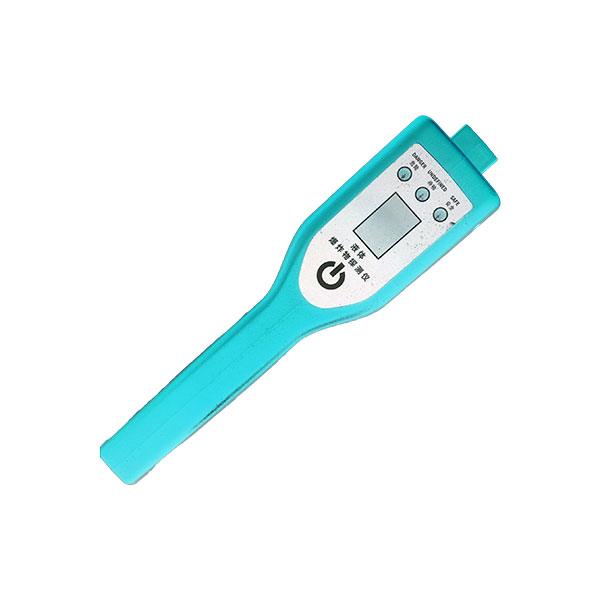 危險液體檢測儀