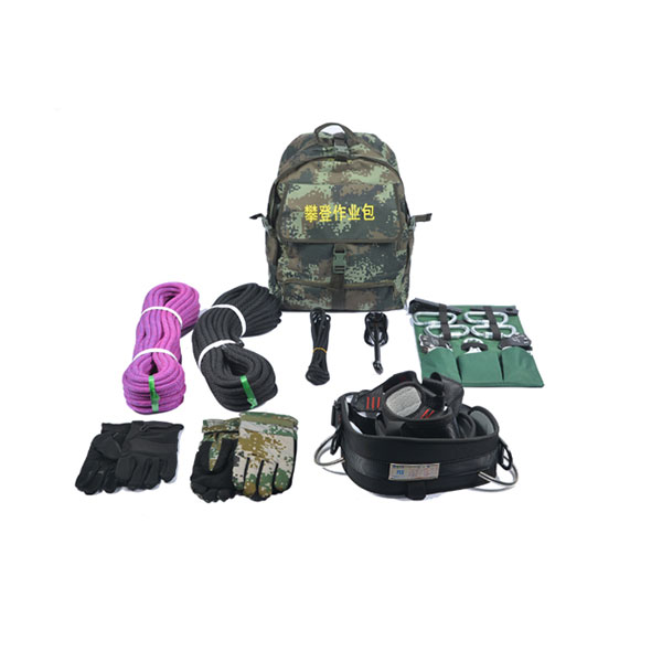 標準版攀登作業(yè)包